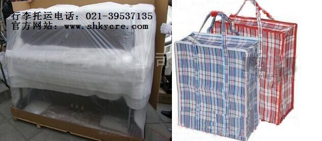 ɽѧѧ˵绰021-39537135 
ؼ: