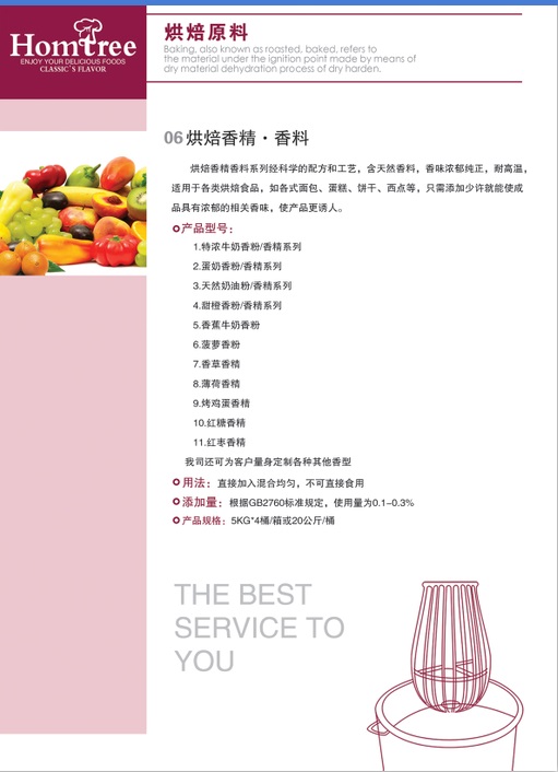 決㾫ۡƷƺõĺ決㾫ϳƼ 
ؼ:
