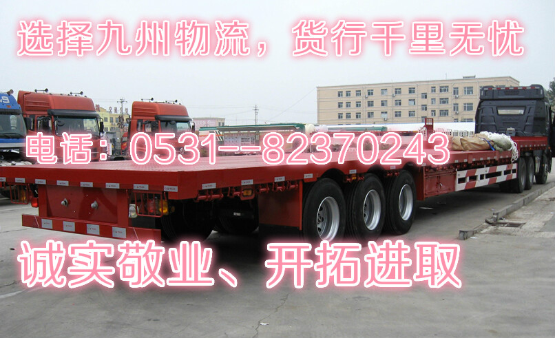 ϵͨ˾0531-82370243~ 
ؼ: