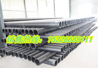 PVC/PVCܼ۸/PVCܹӦ--ȷ 
ؼ: