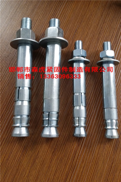 곧ҹӦm12*150е׻еê˨/׻еê˨ 
ؼ: