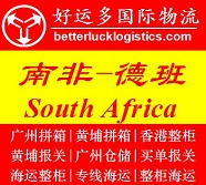 ڹݵϷPretoria˷ 
ؼ: