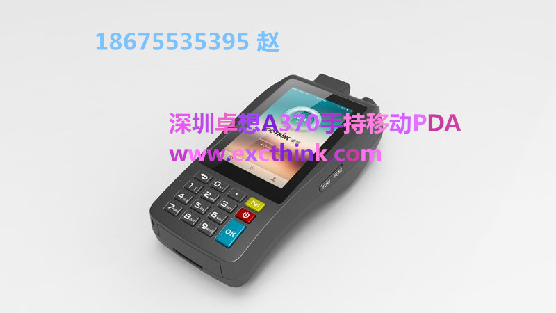 ֳֵն豸PDA 
ؼ: