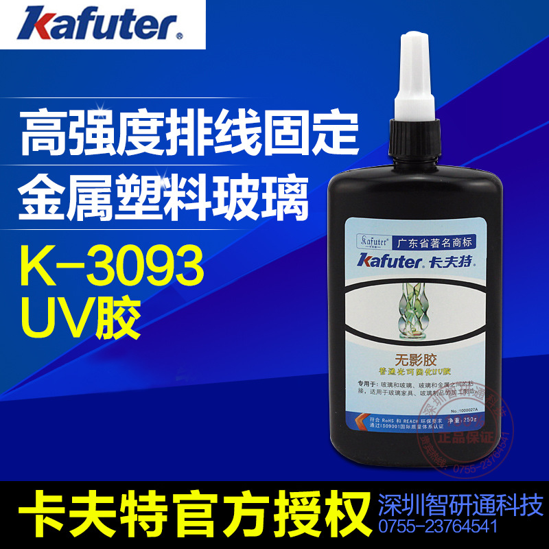 󹺿K-5204ȹ轺80g ϵ1.6 
ؼ: