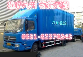 ϵ˾רߣ053182370243~ 
ؼ:
