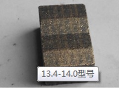ʯͷ۸񡪡ʵĽʯͷʯ߳Ӧ 
ؼ: