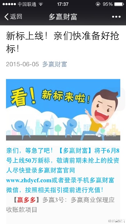 ӮƸ---Ӯ3ţںʹҼ 
ؼ: