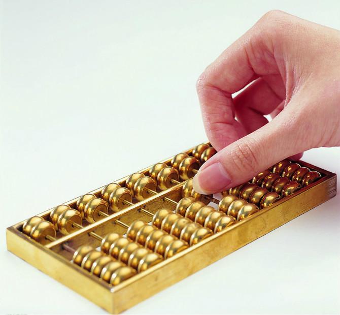 ൺɽע ൺɽעṫ˾ ൺ 
ؼ: