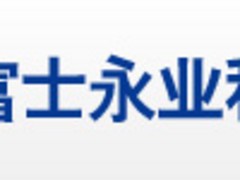 ڼλԶ˿ƷƼ רҵӹԶ˿ 
ؼ: