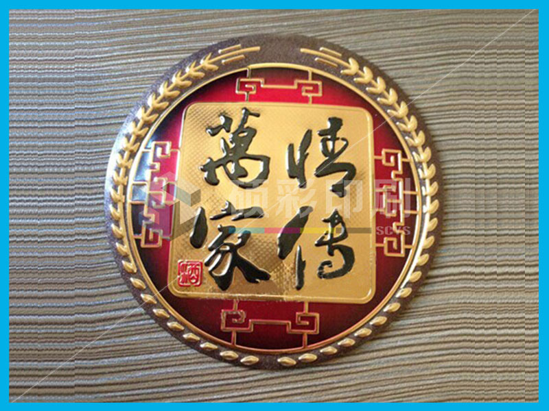 𻪱ӡˢ ҷһıӡˢ 
ؼ: