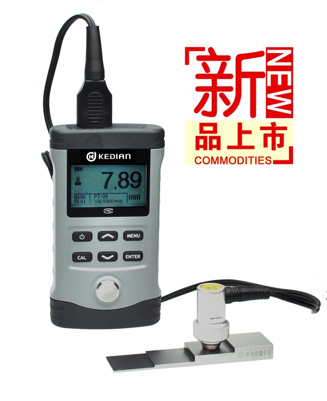 HCH-3000E-Eز 
ؼ:
