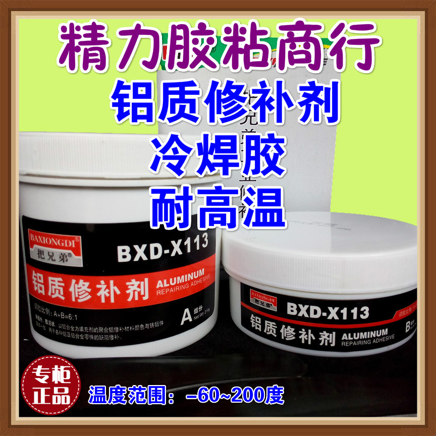 ޲X113ҵճ.ʼϽȱר޲.亸 
ؼ: