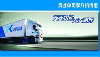 绰021-33725576 
ؼ:
