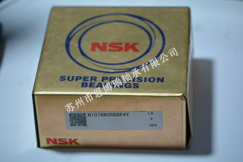 NSK NSKԲд˼ 
ؼ: