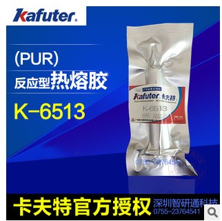 ƷƼk-6513۽ ֻ PAD ʼǱ߿ 
ؼ: