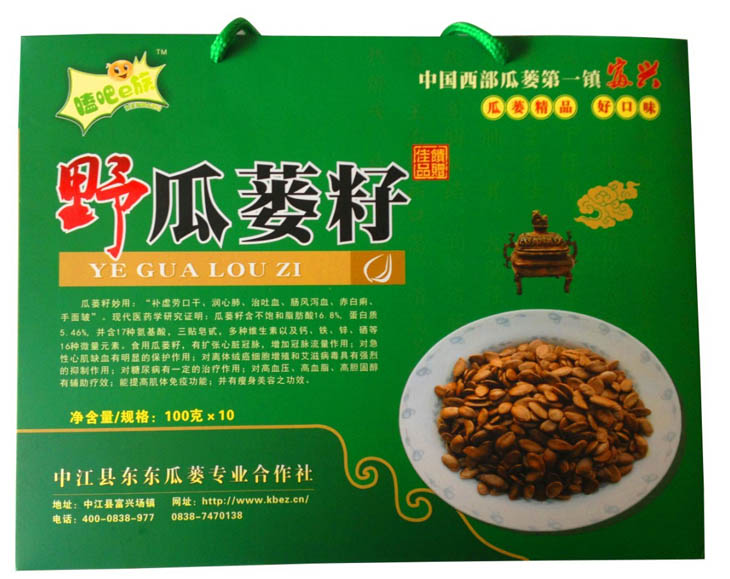Ĵѹ硢ֲĴkbez 
ؼ: