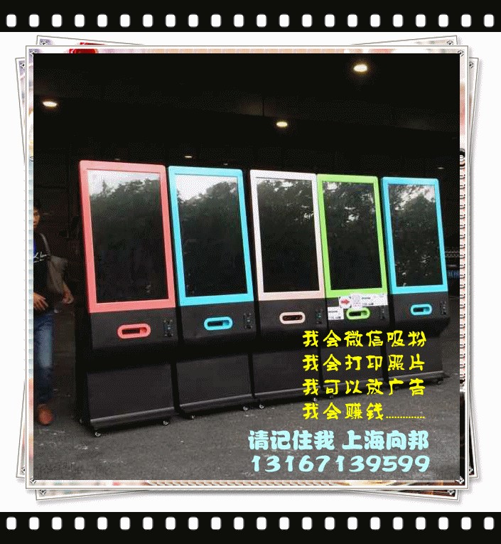 Ϻ΢ƬӡļҺ?ѡûӪ 
ؼ:
