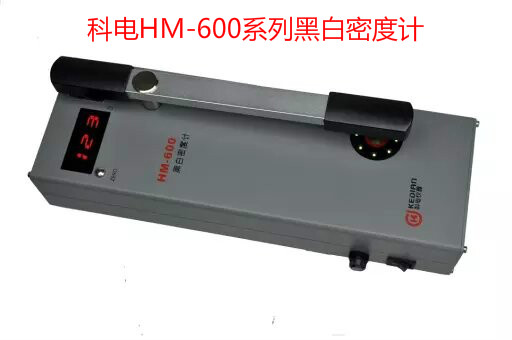 HM600ڰ͸ܶȼ 
ؼ: