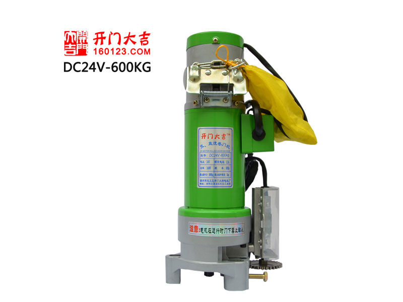 24V600kg220Wͣңؾŵ 
ؼ:
