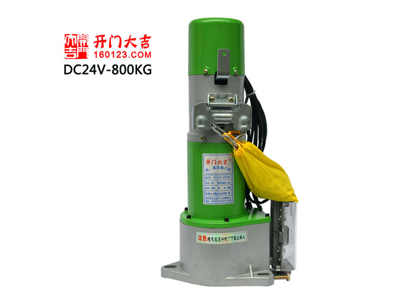 Ŵ󼪽ֱŵdc24v 
ؼ:
