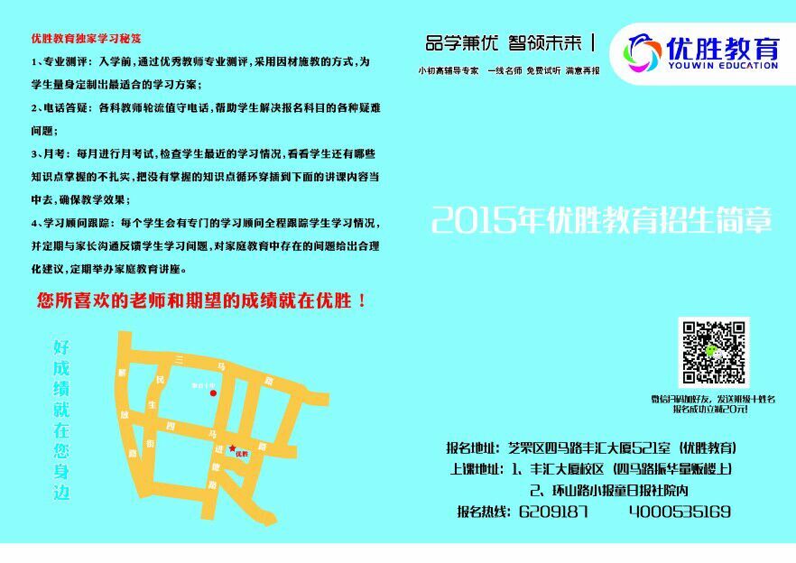 Ԥư࿪ˡ2015̨Ԥư --ʤ 
ؼ: