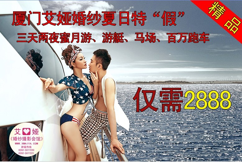 д棺˵ĻɴӰ2888ײƼ 
ؼ:
