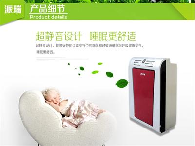 ʯׯ岻ݴѡƷ15612130305 
ؼ: