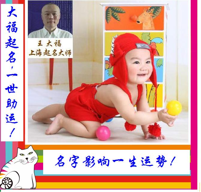 ʦ󸣵޸ɮѧˣţ 
ؼ: