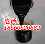 ӦƸŨҺʵĻƸŨҺйӦ 
ؼ: