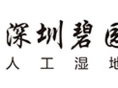 λǱʪأӦ㶫۸Ǳʪ 
ؼ: