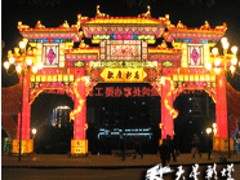 ƻṩӦ_ʵƻԹǲʵƹ˾Ӧ 
ؼ: