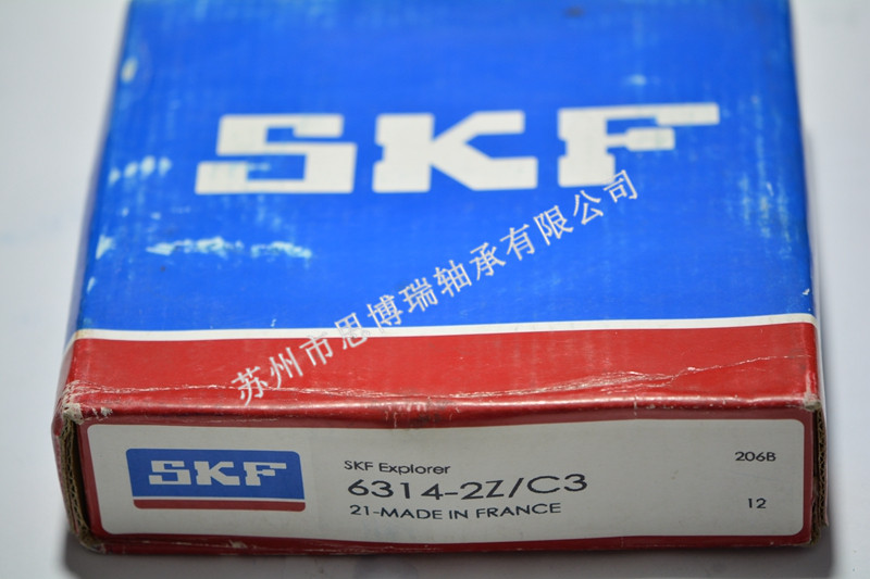 SKF SKFд˼ 
ؼ: