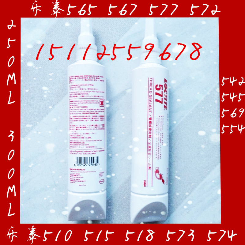 ̩577ˮ/¹ʳƷܷ⽺/577ɲ? 
ؼ: