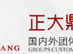 ۸飺ƷƼ 
ؼ: