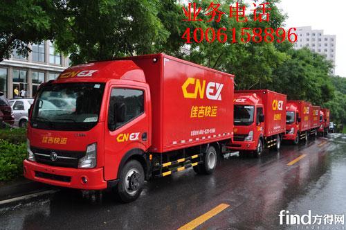;ң+绰4006158896 
ؼ: