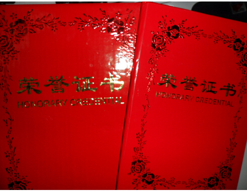 ֪ʦרҵ±绤ʦ 
ؼ:
