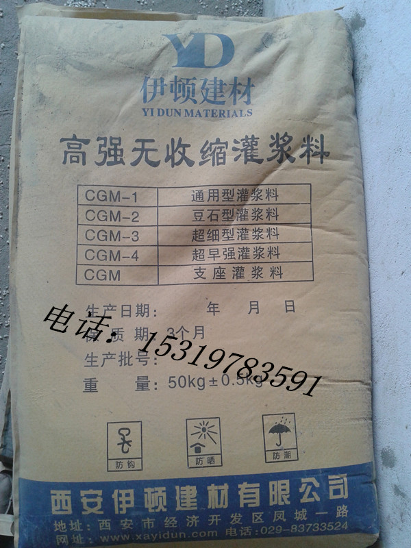 ιཬ 
ؼ: