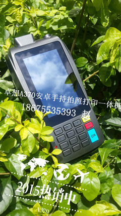 ׿4.4ϵͳӡһƶֳִֻ 
ؼ: