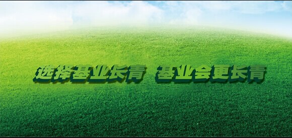 ϣŻݵĻҵƻǿЧع 
ؼ: