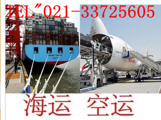 ݵ̨庣?˽Ʒ021-33725605 
ؼ: