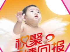 Ʒ|۸еӷƼ 
ؼ: