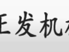ھˣĻھ 
ؼ: