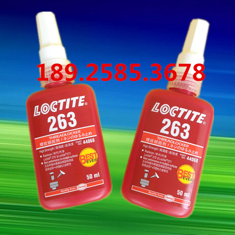 麣̩ˮ̡ܴƷ̩263ˮƽ̽ 
ؼ: