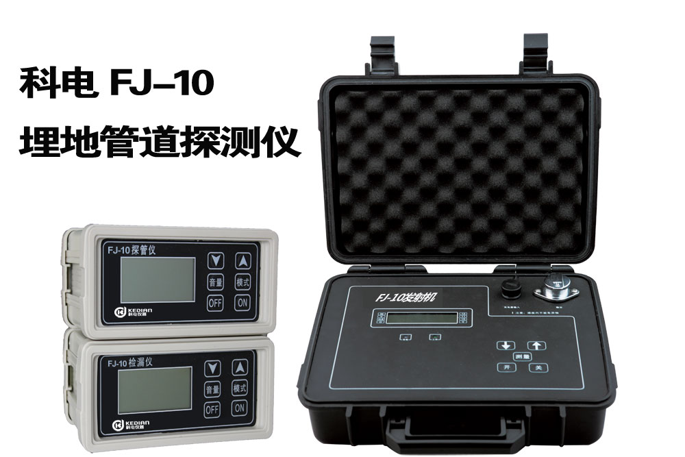 FJ-10ʽܻ© 
ؼ: