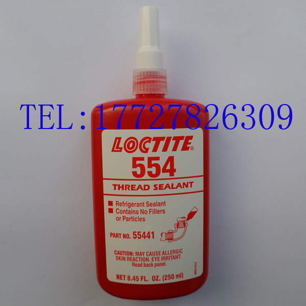 ̨̩554ˮ ܵͷܷ⽺ ɫ250ML 
ؼ: