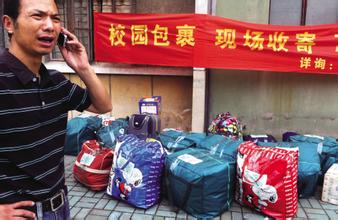 Ϻɶ;ҹ˾021-69001097 
ؼ: