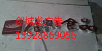 خ㷢   ޱֳ 
ؼ: