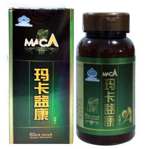 ³꿧õ³꿨濵׽Ƭ0.5g|60Ƭ/ƿ 
ؼ: