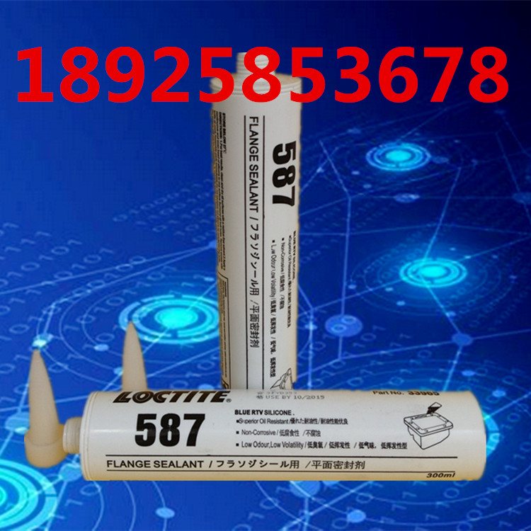 人ƽܷ⽺587 ̩ˮ587 1587 
ؼ: