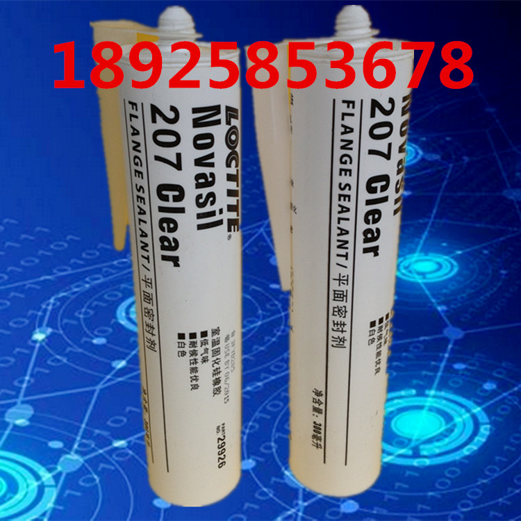 ʯ̩207 ƽܷ⽺207 loctite207 
ؼ: